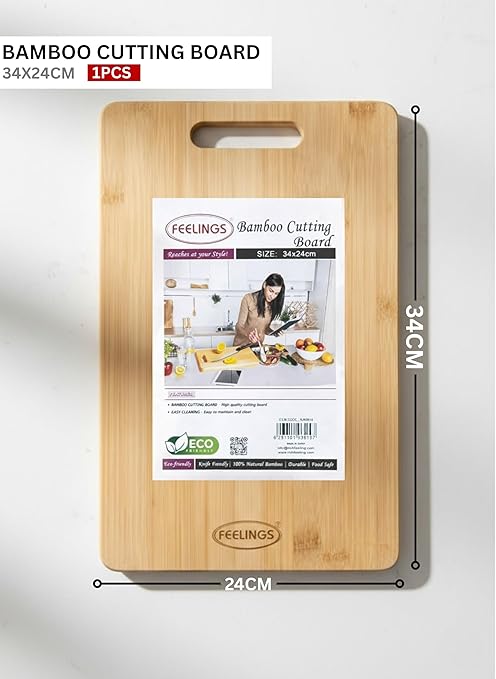 Wooden Chopping Board